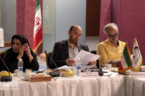 مجمع عمومی عادی به‌طور فوق‌العاده شرکت توسعه گردشگری ایران