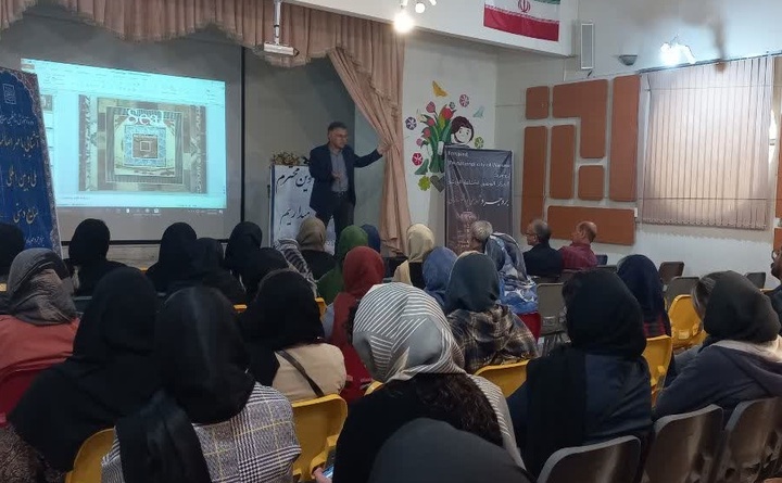 برگزاری کارگاه آشنایی با مهر اصالت و نشان فاخر صنایع‌دستی در بروجرد