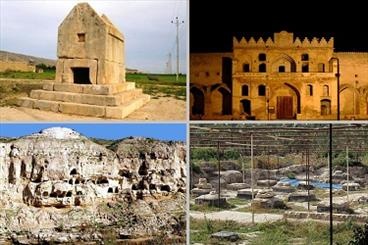اقدامات مهم برای پیشرفت گردشگری دشتستان بوشهر/ از ثبت جهانی کاروانسرای «مشیرالملک» تا اجرای طرح های بومگردی