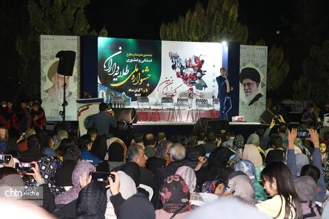 جشنواره "طلایه‌داران شکوه ایران" در بجنورد آغاز به کار کرد