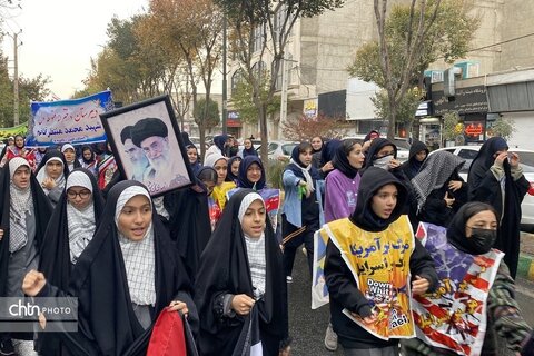 حضور مسئولان اداره کل میراث‌فرهنگی البرز در راهپیمایی یوم‌الله 13 آبان کرج