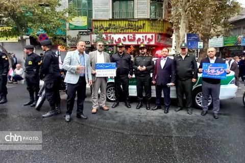 حضور مسئولان اداره کل میراث‌فرهنگی البرز در راهپیمایی یوم‌الله 13 آبان کرج