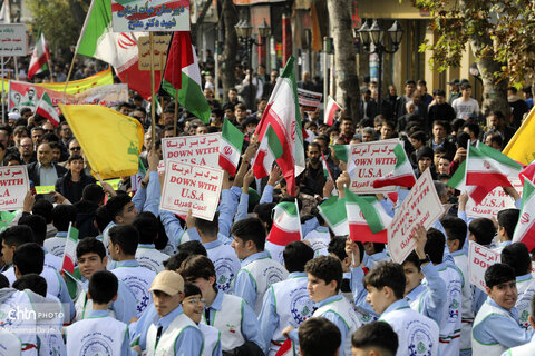 راهپیمایی ۱۳ آبان در اردبیل
