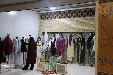اختتامیه نمایشگاه دستاوردهای هفته فرهنگی خراسان جنوبی با حضور وزیر ارشاد
