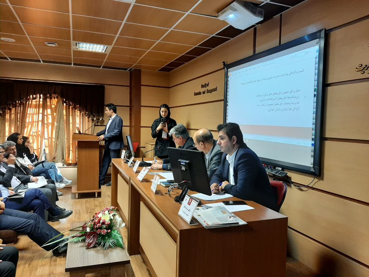 همایش فرصتهای سرمایهگذاری در شهر تبریز برگزار شد