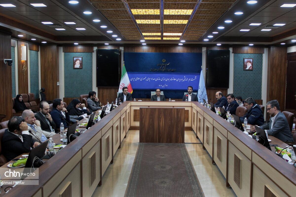 استفاده از ظرفیتهای وزارت میراثفرهنگی و صداوسیما برای برنامهسازی/ پیشنهاد تشکیل کمیته مشترک برای آغاز فاز عملیاتی