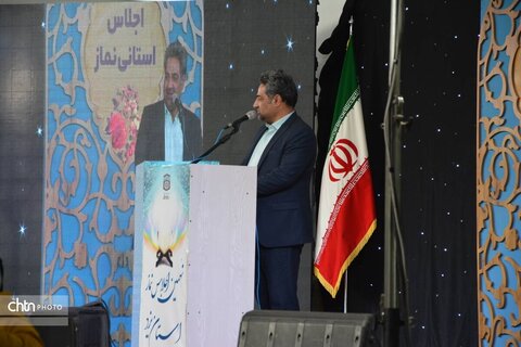 برگزاری نهمین اجلاس استانی نماز در تفت