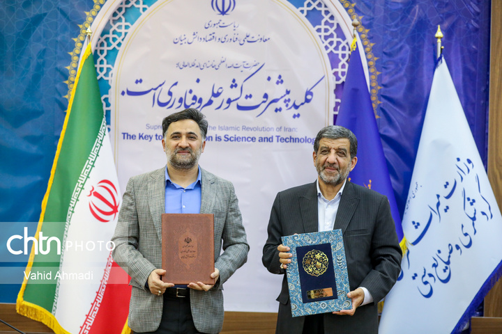 همکاری با شرکتهای دانشبنیان هوای تازهای را به حوزه فعالیتهای وزارت میراثفرهنگی میدمد همکاری با شرکتهای دانشبنیان هوای تازهای را به حوزه فعالیتهای وزارت میراثفرهنگی میدمد