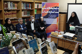 افتتاح نمایشگاه تازه ها و رونمایی از گزیده منابع اهدایی به کتابخانه و مرکز اسناد وزارت میراث فرهنگی