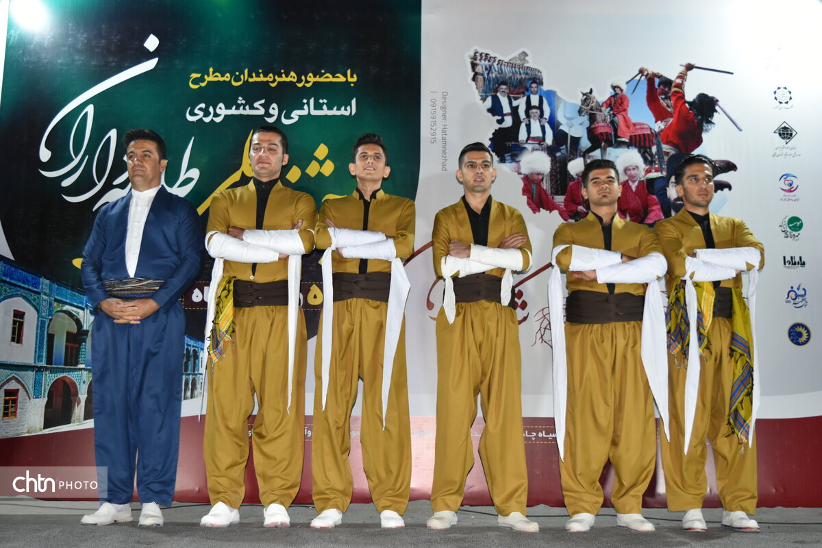 جشنواره "طلایه‌داران شکوه ایران" در خراسان شمالی