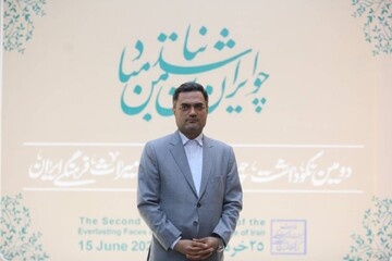 واجا و ایران امن با محوریت ضد جاسوسی
