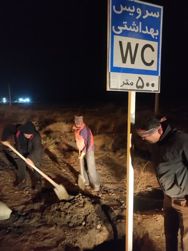 تابلوهای راهنمای سرویس بهداشتی در جاده‌های استان زنجان نصب شد