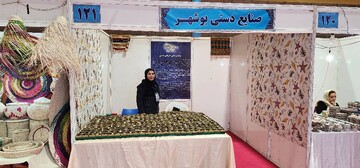 حضور صنعتگران بوشهری در نمایشگاه صنایع‌دستی گلستان