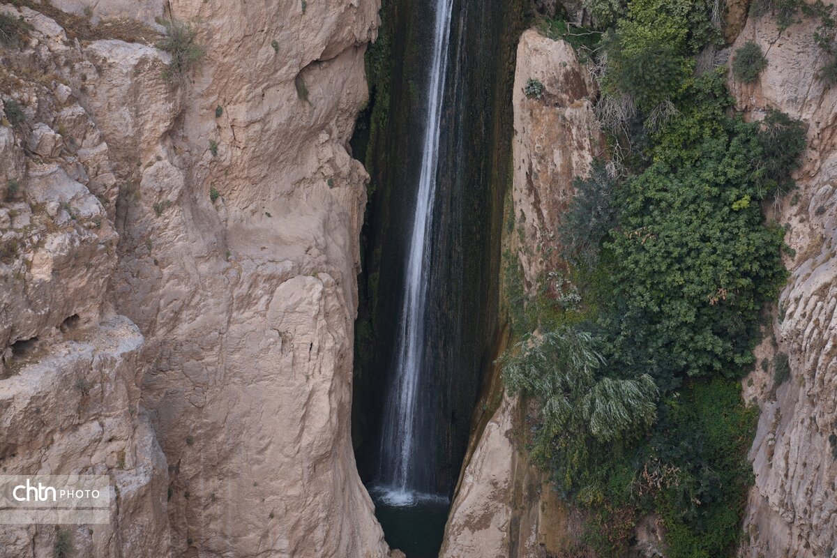 ریژاو سرزمین سنگ و آب