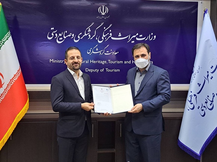سرپرست دفتر بازاریابی و توسعه گردشگری خارجی منصوب شد سرپرست دفتر بازاریابی و توسعه گردشگری خارجی منصوب شد