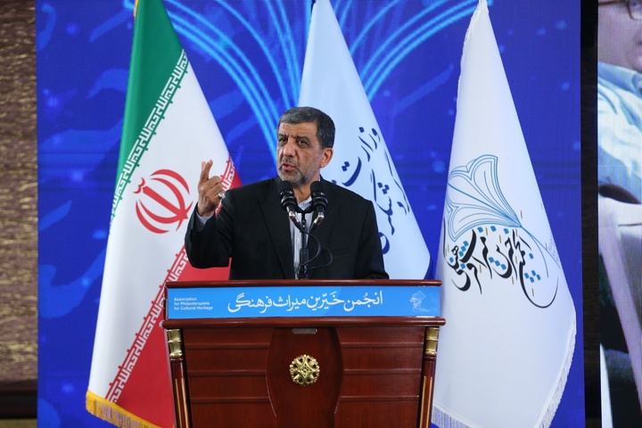 تشکیل انجمن خیرین میراثفرهنگی آغاز یک حرکت بزرگ در تاریخ ایران است/ مردم پای کار بیایند کارها راه میافتد تشکیل انجمن خیرین میراثفرهنگی آغاز یک حرکت بزرگ در تاریخ ایران است/ مردم پای کار بیایند کارها راه میافتد