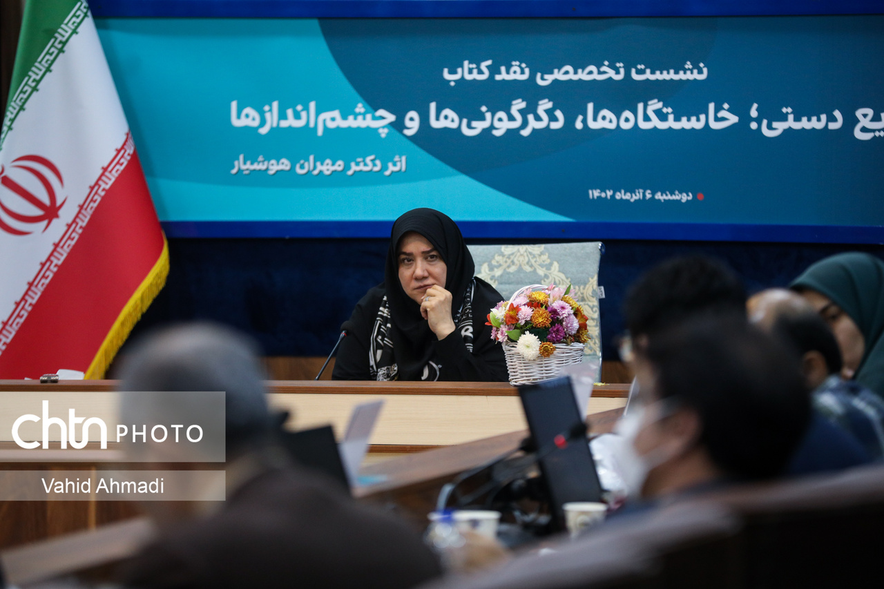 با راهاندازی میزهای تخصصی، کتابهای تخصصی تولید میشود/ با نقدهای بیشتر هر روزمان را متفاوت کنیم