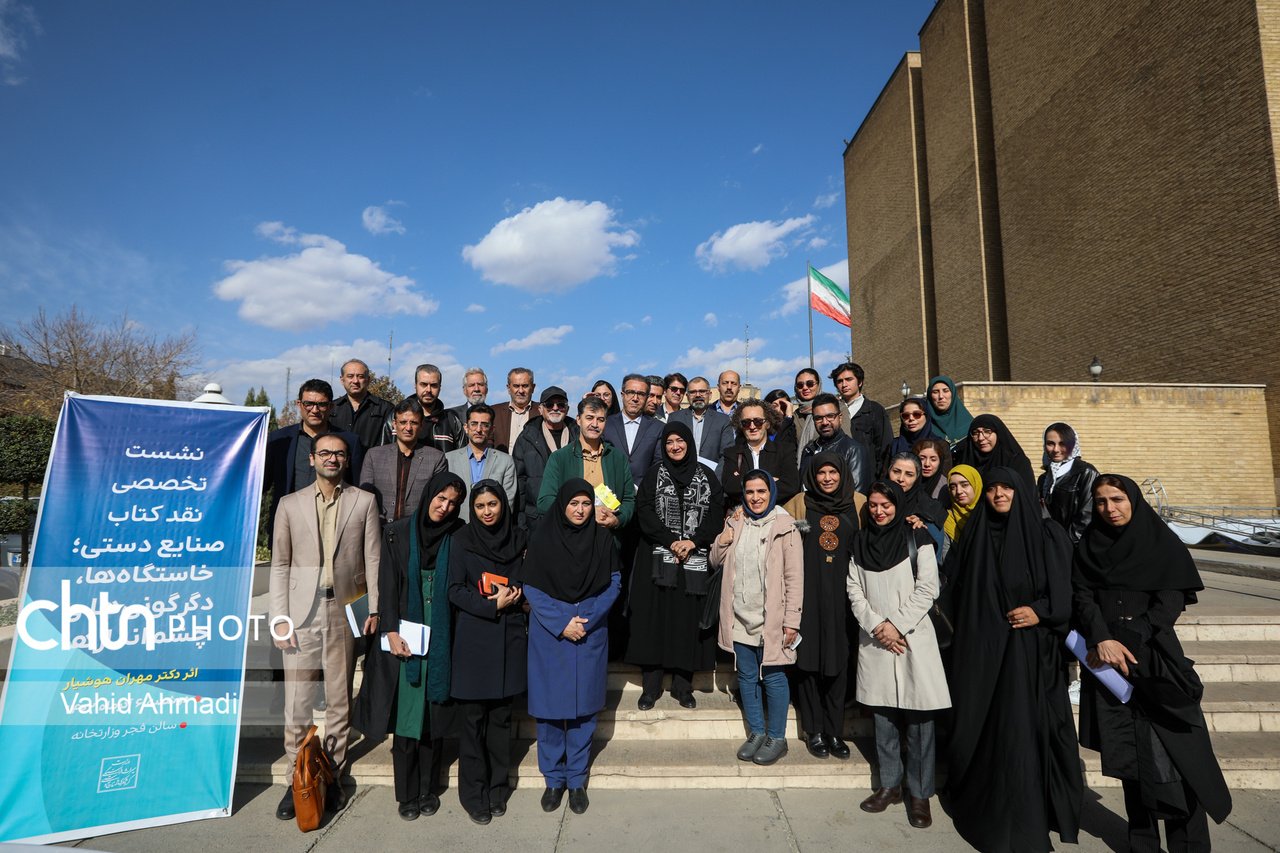 با راهاندازی میزهای تخصصی، کتابهای تخصصی تولید میشود/ با نقدهای بیشتر هر روزمان را متفاوت کنیم