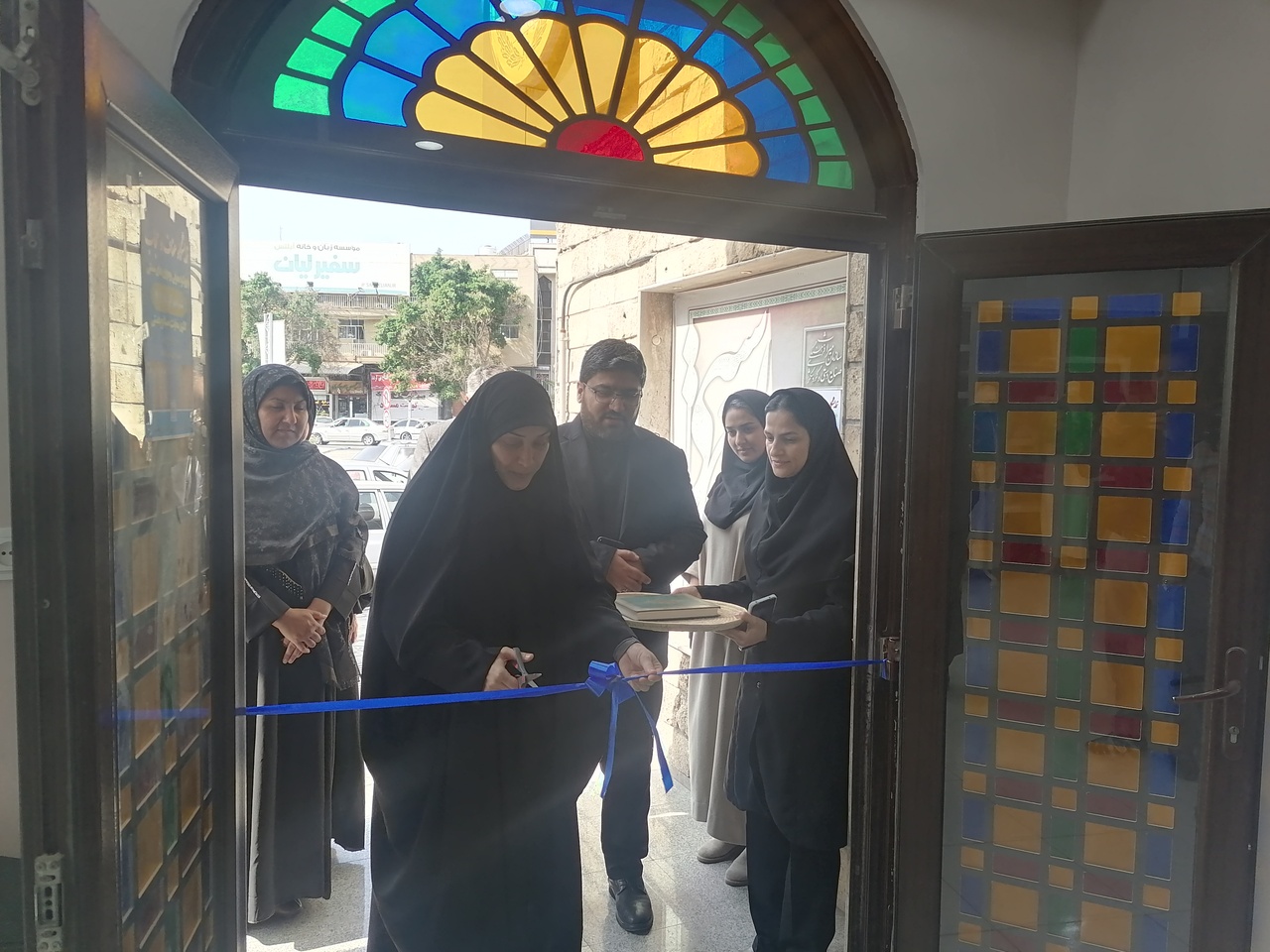 افتتاح نمایشگاه عفاف و حجاب در بوشهر