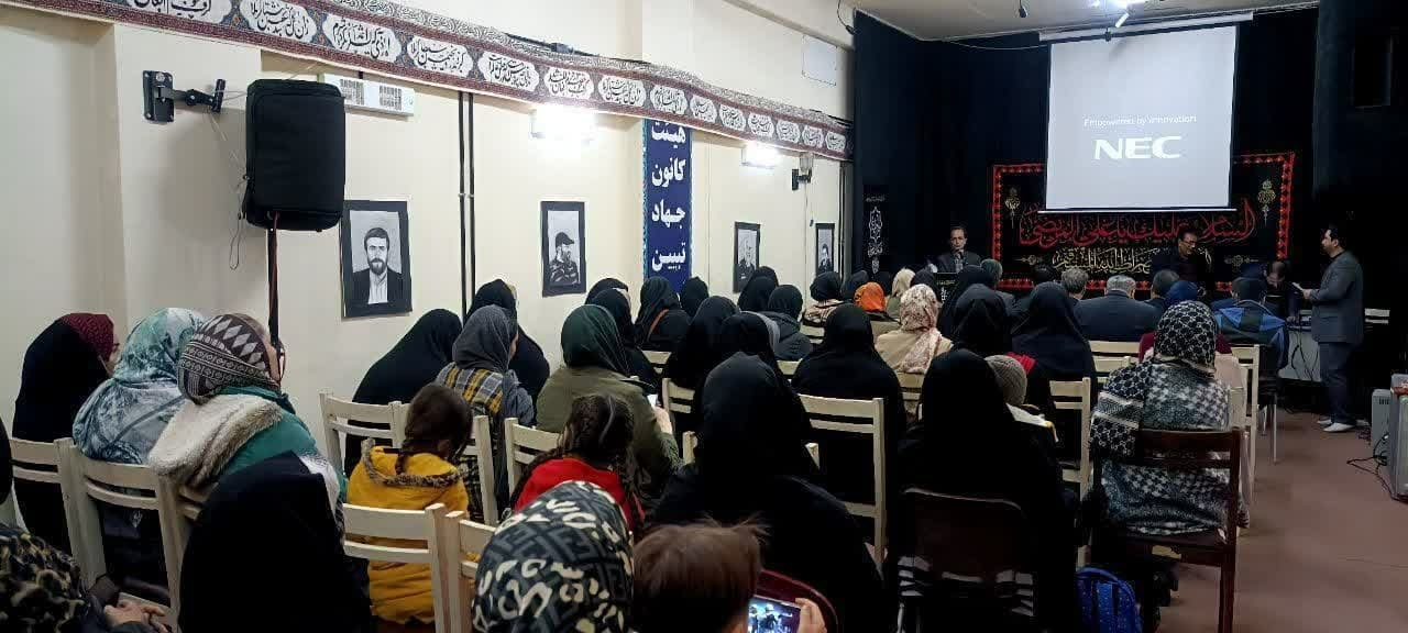 برگزاری ۶ همایش تخصصی مشاغل خانگی در ۶ منطقه شهر همدان