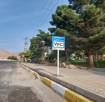 نصب ۲۱ تابلوی اطلاع‌رسانی سرویس‌های بهداشتی در استان سمنان