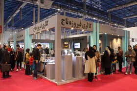 هشتمین نمایشگاه تخصصی طلا و جواهر در محل نمایشگاه بین‌المللی مشهد
