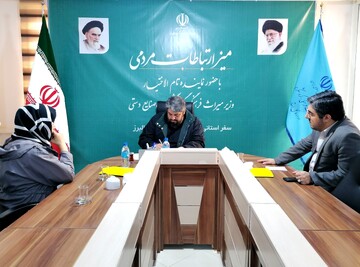 میز ارتباطات مردمی وزارت میراث‌فرهنگی در البرز شروع به کار کرد