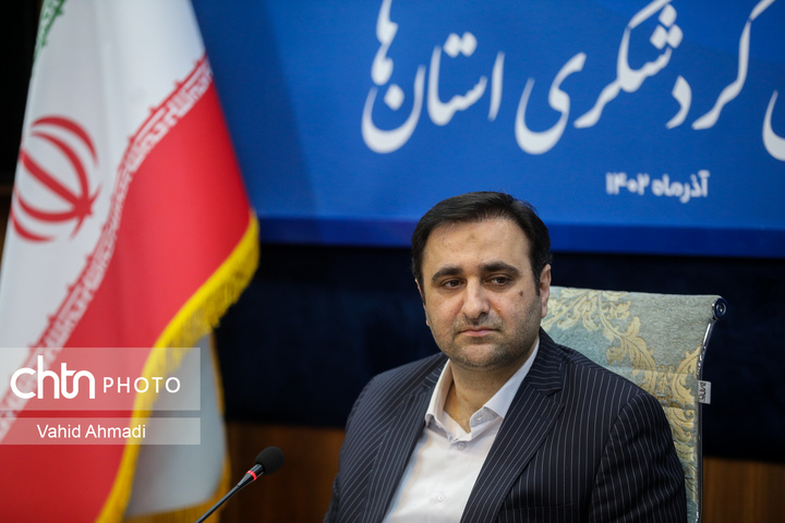 پوستر هفدهمین نمایشگاه بینالمللی گردشگری تهران و صنایع وابسته رونمایی شد/ اعلام زمان برگزاری نمایشگاه پوستر هفدهمین نمایشگاه بینالمللی گردشگری تهران و صنایع وابسته رونمایی شد/ اعلام زمان برگزاری نمایشگاه