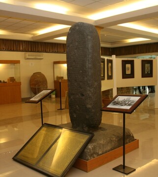 استل کیله شین، کتیبه اورارتویی_آشوری در موزه ارومیه