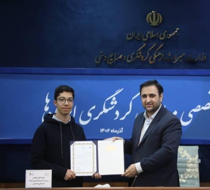 نقشآفرینی هوش مصنوعی در تبلیغات گردشگری نقشآفرینی هوش مصنوعی در تبلیغات گردشگری