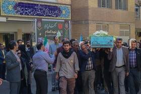 اداره کل میراث فرهنگی فارس عطرآگین به بوی شهید گمنام