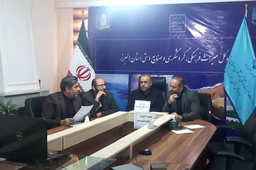 جشنواره ملی صنایع‌دستی بسیج در استان البرز برگزار می‌شود
