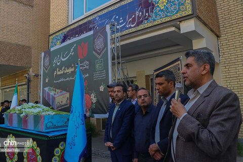 اداره کل میراث فرهنگی فارس عطرآگین به بوی شهید گمنام