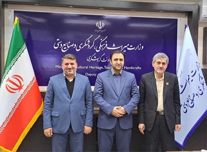 زمینهسازی برای همگرایی گردشگری ۳ استان یزد، فارس و اصفهان زمینهسازی برای همگرایی گردشگری ۳ استان یزد، فارس و اصفهان