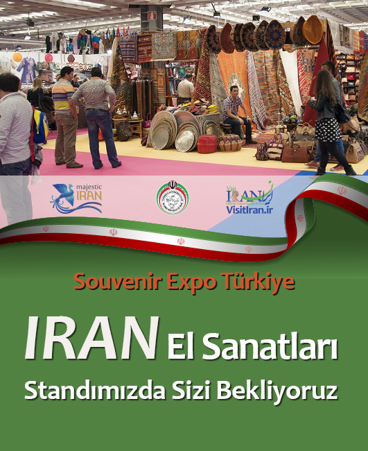 معرفی هنرهای سنتی و صنایع دستی ایران در نمایشگاه سوغات ترکیه معرفی هنرهای سنتی و صنایع دستی ایران در نمایشگاه سوغات ترکیه