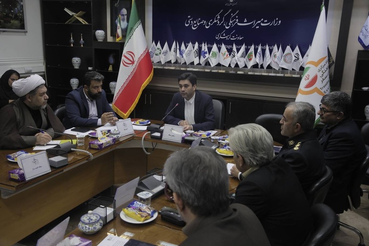 آغاز رسمی فعالیت ستادهای هماهنگی خدمات سفر سراسر کشور برای نوروز ۱۴۰۳ آغاز رسمی فعالیت ستادهای هماهنگی خدمات سفر سراسر کشور برای نوروز ۱۴۰۳