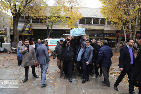 وداع با شهید گمنام در کاخ چهلستون اصفهان