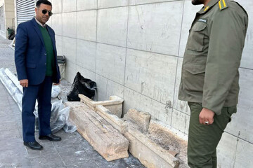 اخطار به مجموعه تجاری سیتی سنتر اصفهان برای حفاظت از اشیای تاریخی