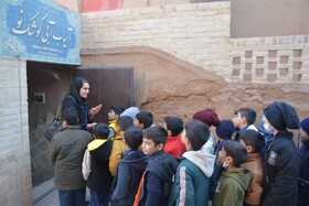 بازدید دانش آموزان از آسیاب آبی کوشک نو یزد