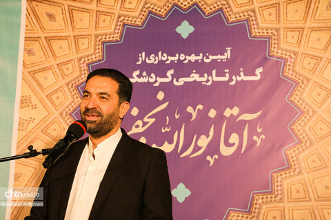 اصفهان تا همیشه شهری ماندگار و برجسته در تاریخ خواهد ماند