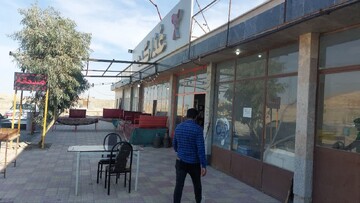 صدور ۲ مورد مجوز رستوران بین‌راهی در شهرستان سرخه