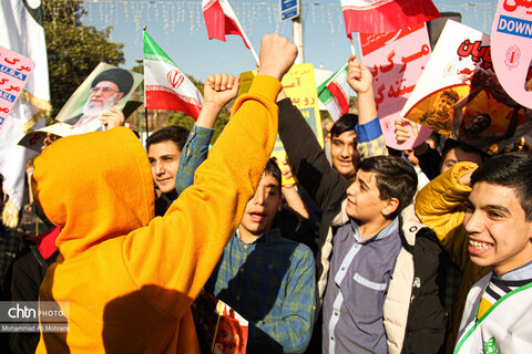 مراسم 9 دی ماه در اصفهان