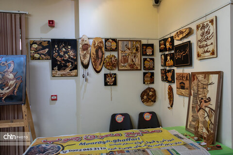 دومین نمایشگاه دست‌آفریده‌های هنر ایرانی در همدان