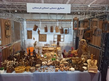 حضور هنرمندان لرستان در نمایشگاه بین‌المللی گردشگری استان فارس