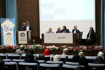 هیئت رئیسه و بازرسان انجمن حرفه‌ای دفاتر و شرکت‌های خدمات مسافرتی البرز معرفی شدند 