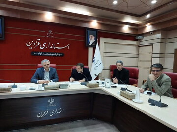 نخستین جلسه ستاد اجرایی خدمات سفر استان قزوین با محوریت نوروز ۱۴۰۳ برگزار شد