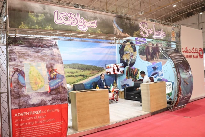 هزینههای فرودگاهی برای گردشگران ایرانی در سفر به سریلانکا صفر میشود هزینههای فرودگاهی برای گردشگران ایرانی در سفر به سریلانکا صفر میشود