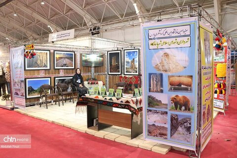 دومین روز نمایشگاه بین المللی گردشگری و صنایع دستی پارس
