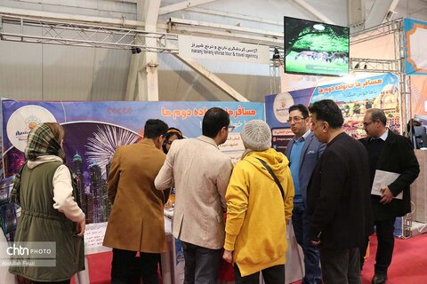 دومین روز نمایشگاه بین المللی گردشگری و صنایع دستی پارس