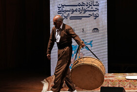 آخرین شب شانزدهمین جشنواره موسیقی نواحی